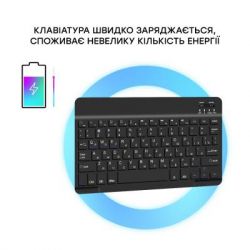    AirOn Premium Samsung Galaxy Tab A7 T500 Bluetooth keyboard (4822352781054) -  6