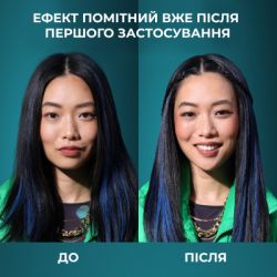 ����������� ��� ����� OGX Argan oil of Morocco ����������������� 385 �� (0022796976123) - �������� 7