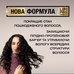 ����������� ��� ����� OGX Coconut Milk ����������� � ��������� ������� 385 �� (0022796970060) - �������� 4