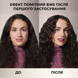 ����������� ��� ����� OGX Coconut Milk ����������� � ��������� ������� 385 �� (0022796970060) - �������� 6