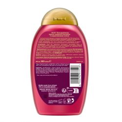 ����������� ��� ����� OGX Keratin Oil ������ �������� � ����������� ������ 385 �� (0022796977526) - �������� 2