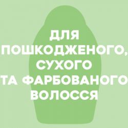 Кондиционер для волос OGX Brazilian Keratin Smooth для укрепления волос 385 мл (0022796976024) - Картинка 3