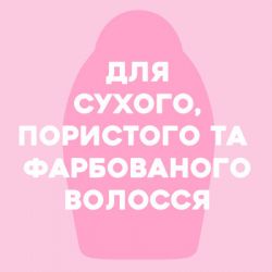������� OGX Coconut Milk ����������� � ��������� ������� 385 �� (0022796970053) - �������� 3
