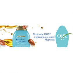 ������� OGX Argan oil of Morocco ³������������� 385 �� (0022796976116) - �������� 11