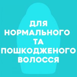 ������� OGX Argan oil of Morocco ³������������� 385 �� (0022796976116) - �������� 3