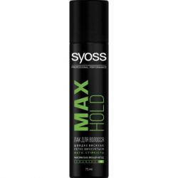   Syoss Max Hold ( 5) 75  (3178040697300)