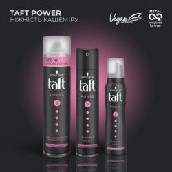    Taft Power    5 250  (9000100477505) -  3