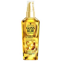    Gliss Oil-       75  (4015000946643) -  1