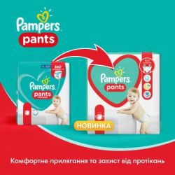  Pampers  Pants Giant  6 (15+ ) 84 . (8006540069530) -  12
