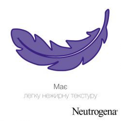 Крем для рук Neutrogena Норвежская формула Быстрое впитывание 75 мл (3574661133959/3574660239829) - Картинка 5