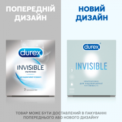 Durex Invisible 3 . (5052197049589) -  3