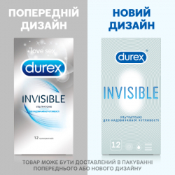  Durex Invisible 12 . (5052197049619) -  3