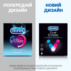 ������������ Durex Dual Extase 3 ��. (5052197053401) - �������� 3