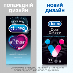  Durex Dual Extase 12 . (5052197053432) -  3