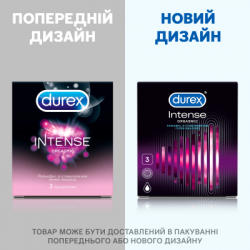 Презервативы Durex Intense Orgasmic 3 шт. (5052197056068) - Картинка 3