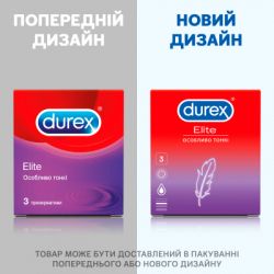 ������������ Durex Elite �������� � ���������� ������� (����) 3 ��. (5010232954236) - �������� 3