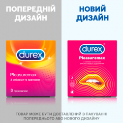 ������������ Durex Pleasuremax � ���������� ������� � ������� �� �������� 3 ��. (5038483203989) - �������� 3