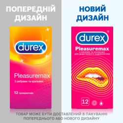������������ Durex Pleasuremax 12 ��. (5038483204016) - �������� 3