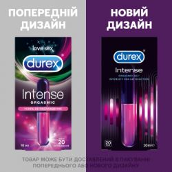  - Durex Intense Orgasmic  () 10  (4640018990632/5011417567265) -  2