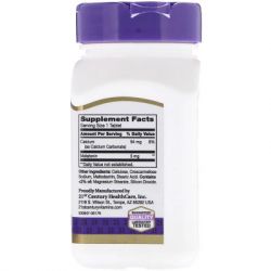  21st Century , 5 , 120  (CEN-27087) -  2