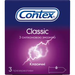 Презервативы Contex Classic 3 шт. (5060040300145)