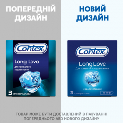  Contex Long Love 3 . (5060040300107) -  2