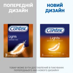  Contex Lights 3. (5060040300114) -  2