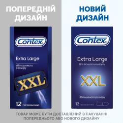  Contex Extra Large XXL 12 . (5060040302231) -  2