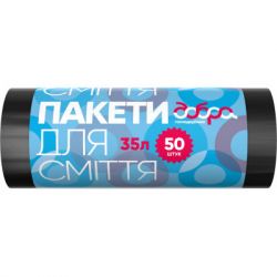 ������ ��� ����� ����� ������������ ����� 35 � 50 ��. (4820086521703)