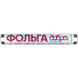 ������ ��������� ����� ������������ 9 ��� 10 � (4820086520300)