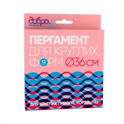           5.5  (4820086521062)