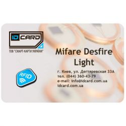 - Mifre Desfire Light (01-038) -  1