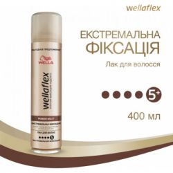    WellaFlex   400  (8699568542279) -  2