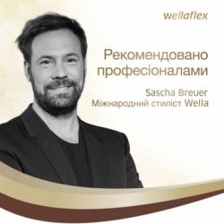    WellaFlex   400  (8699568542279) -  7