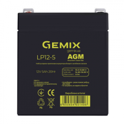 ������� � ��� Gemix LP 12� 5�� (LP12-5)