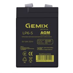    Gemix 6 5 (LP6-5)