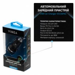�������� ���������� Vinga QC3.0 + PD Quick Car Charger aluminium 36W Max black (VCCQPAC) - �������� 6