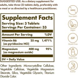 �������� Solgar ������ � ��������� B6, Magnesium with Vitamin B6, 100 ����� (SOL01720) - �������� 2