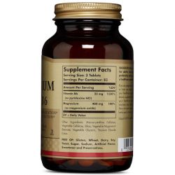 �������� Solgar ������ � ³���� �6, 250 �������� (SOL-01721) - �������� 2