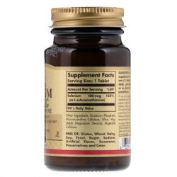 Мінерали Solgar Селен без Дріжджів L-Селенометіанін, 100 мкг, 100 таблеток (SOL-02551) - Картинка 2
