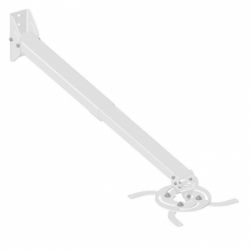 Кронштейн для проектора KSL CMPR-4-100 - Картинка 2