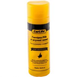   AUTO DRIVE   64*43  (CC901) -  2