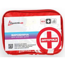 ����������� ������� Poputchik 02-044-� - �������� 3