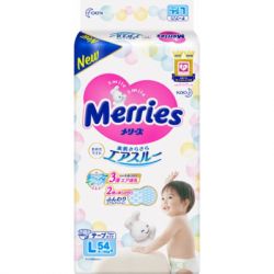  Merries   L 9-14  54  (538786) -  1