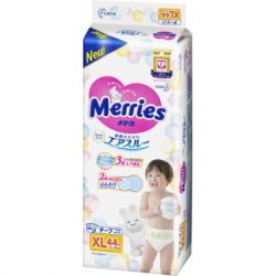 ϳ Merries   XL 12-20  44  (543933) -  2