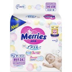 ϳ Merries   Merries NB 0-5  24  (555015)