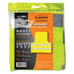   Lavita  (LA 171603) -  2