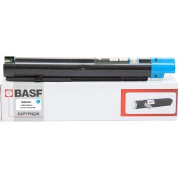 - BASF Xerox DC SC2020/ 006R01694 Cyan (KT-006R01694) -  1