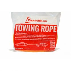   Poputchik 5  5  -  4