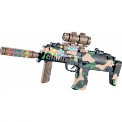 Игрушечное оружие ZIPP Toys Автомат свето-звуковой HK MP7 в наборе с очками, камуфляж/ко (810A)